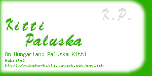 kitti paluska business card